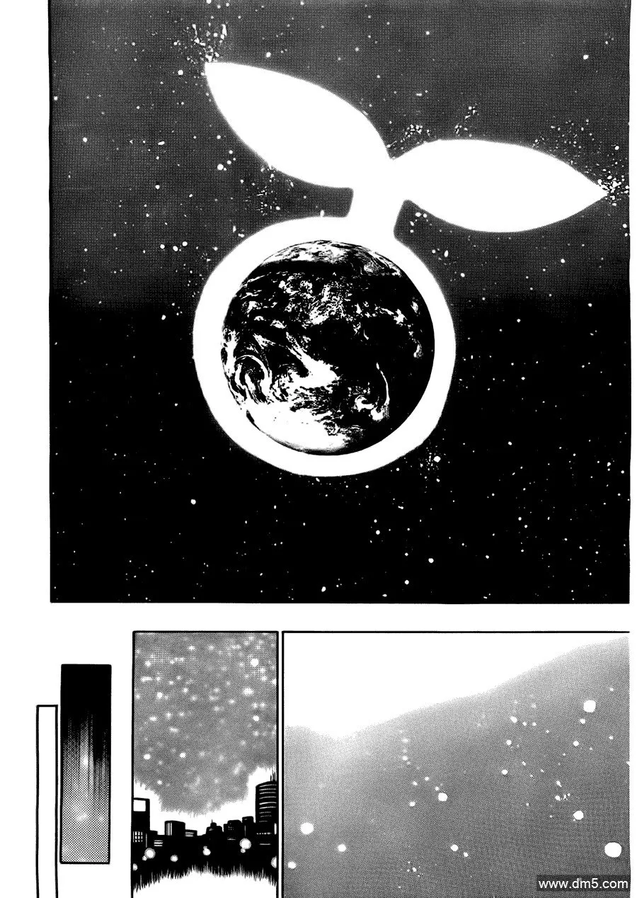 第63话 第8页