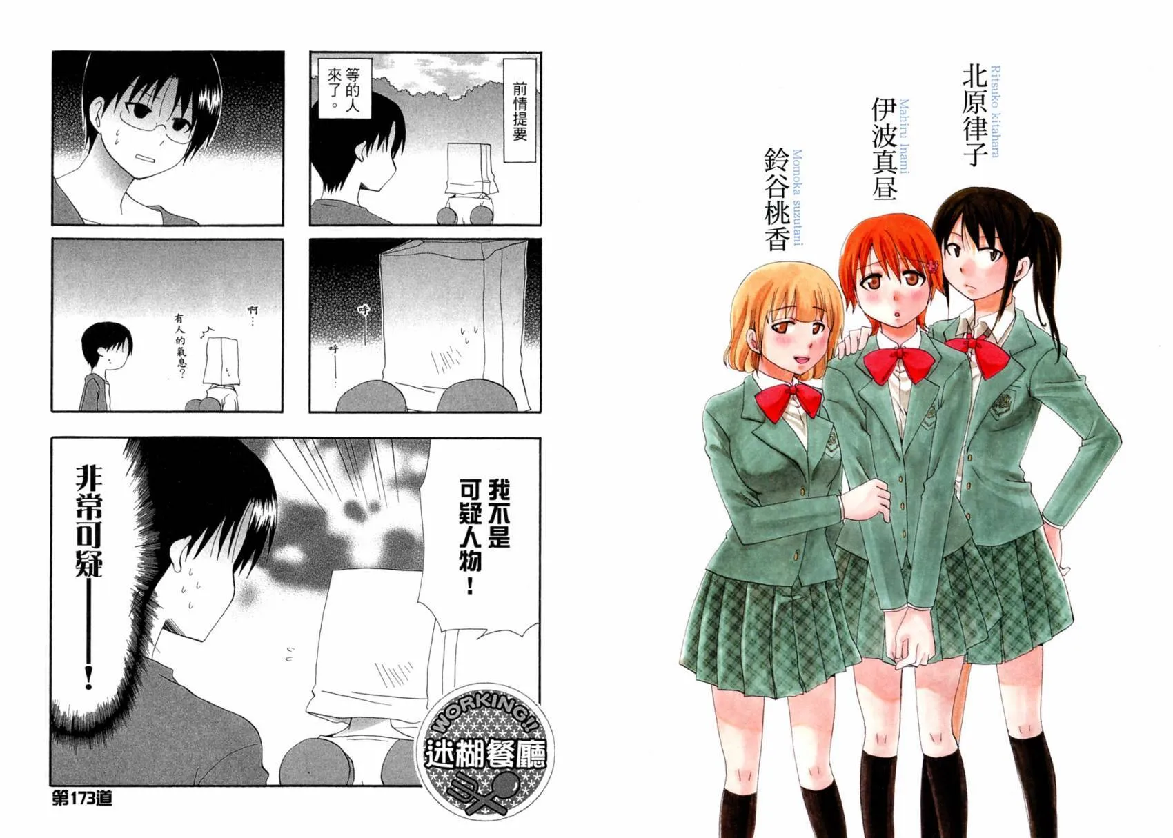 第10卷 第5页