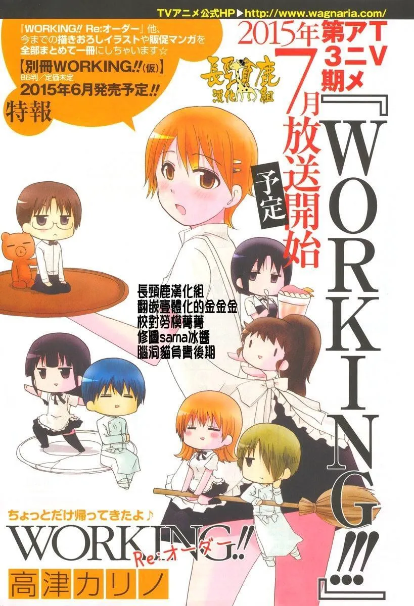 第11卷 第78页