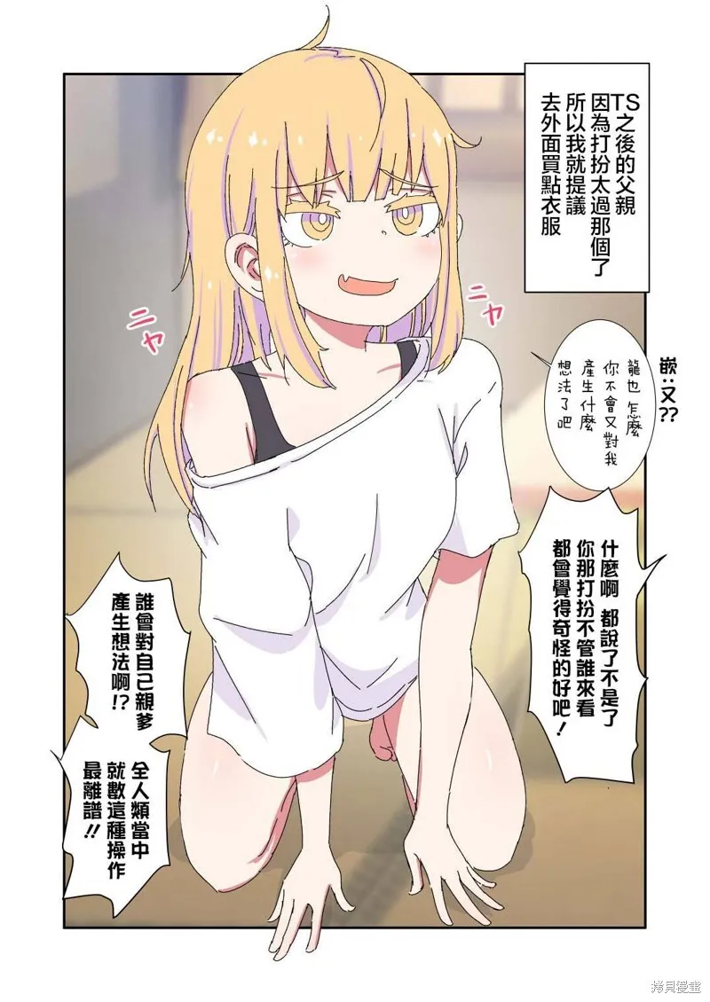 6 第5页
