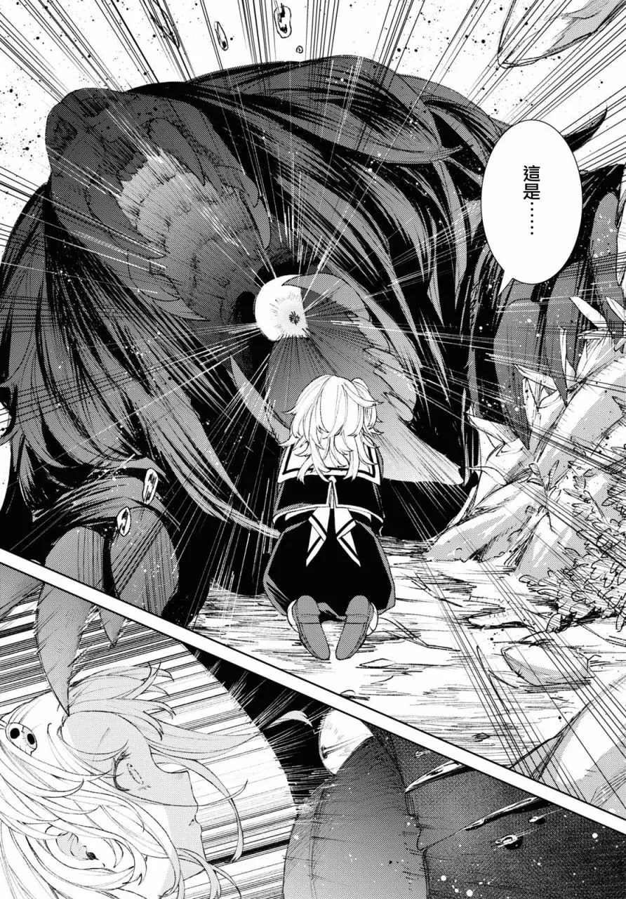 第01话 第28页