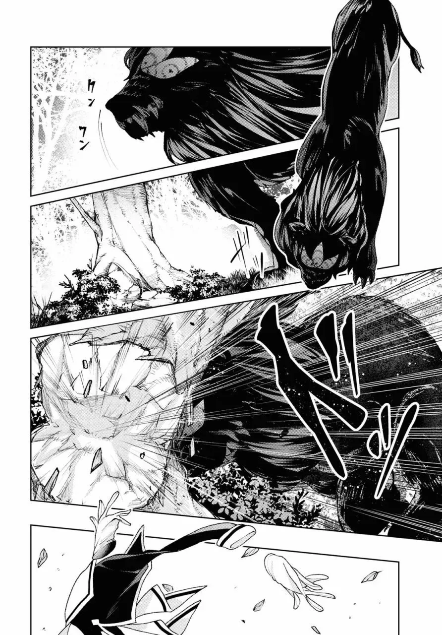 第01话 第35页