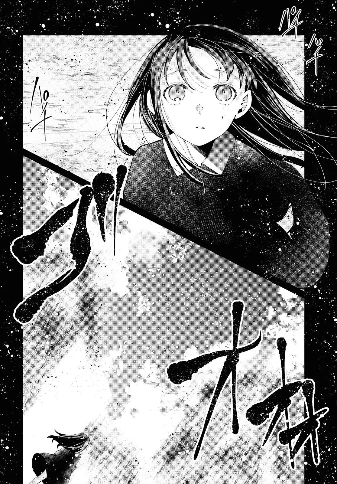 第07话 第30页
