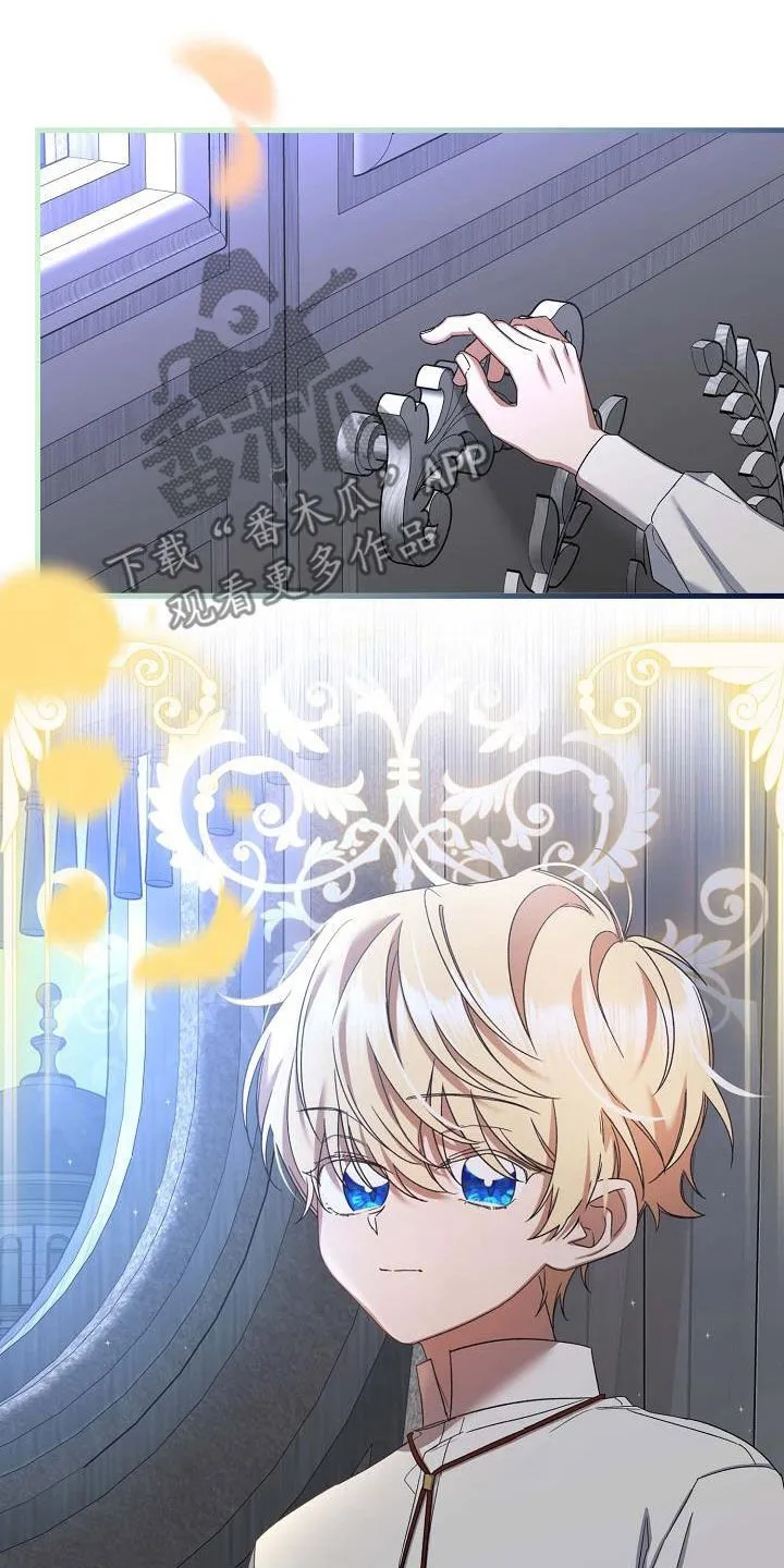 第19章：计划 第26页