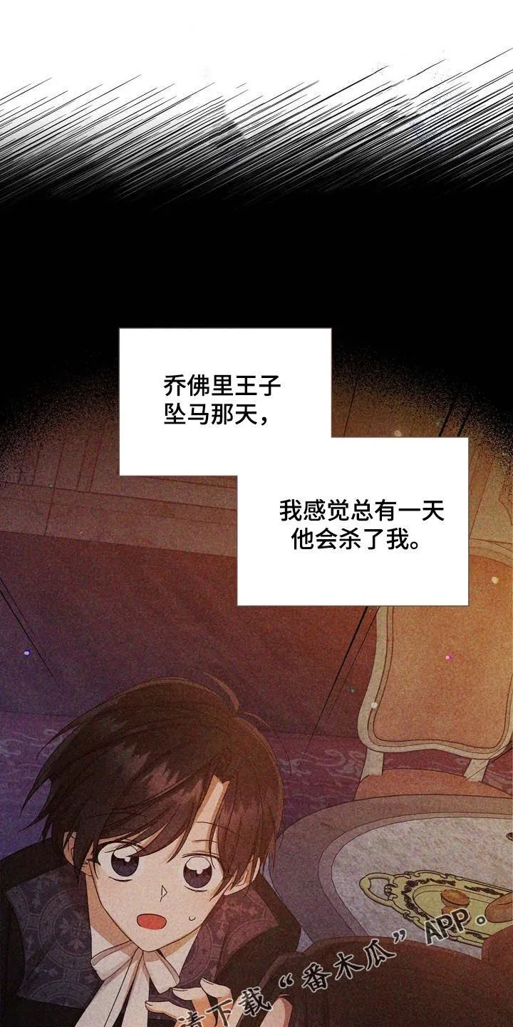 第32章：训练 第1页