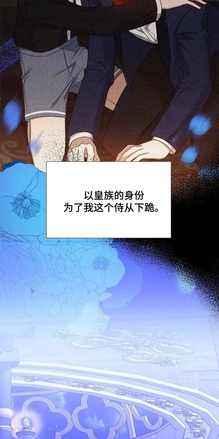 第32章：训练 第3页