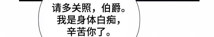 第32章：训练 第9页