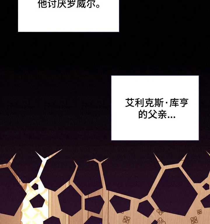 第32章：训练 第22页