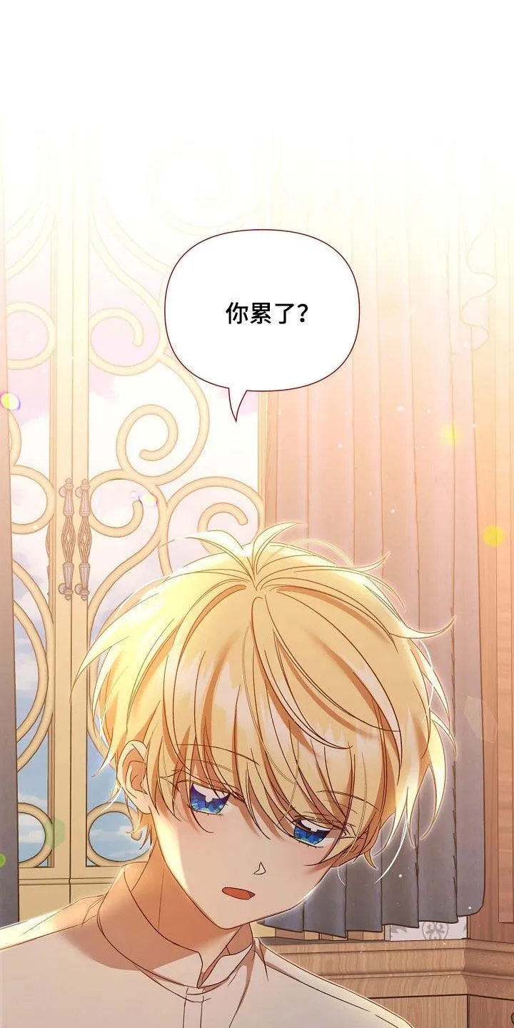 第32章：训练 第25页