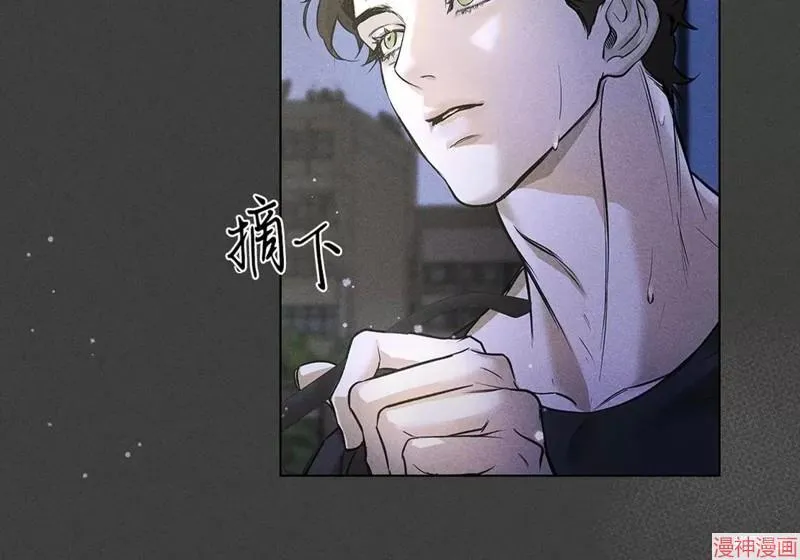 预告 第7页