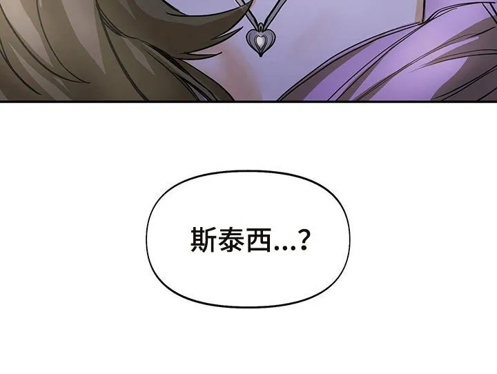 第4章：跟踪 第20页