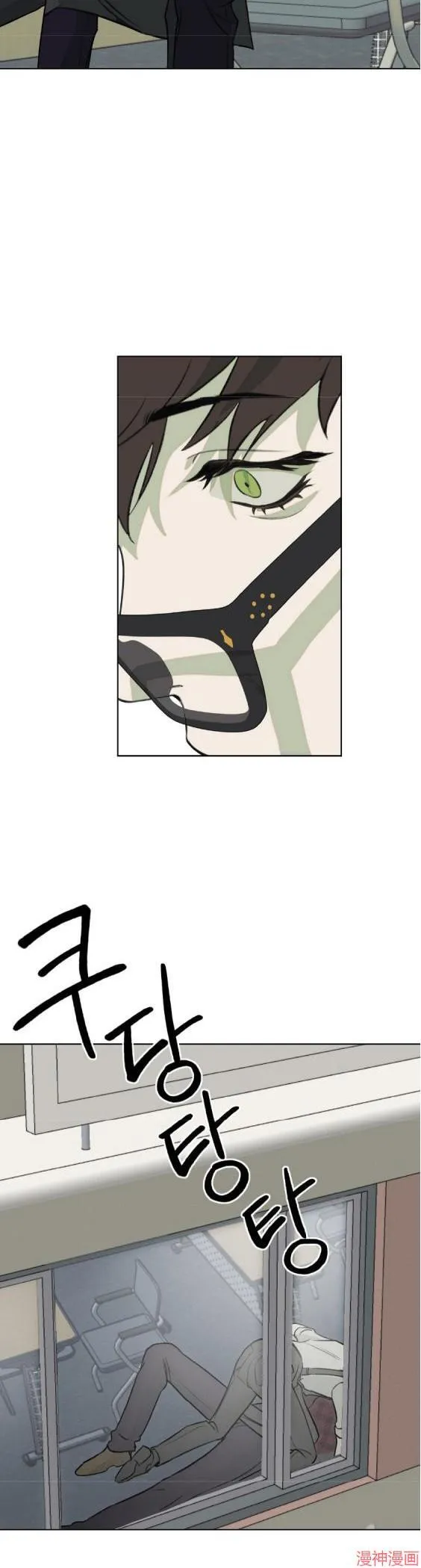 第04话 第19页