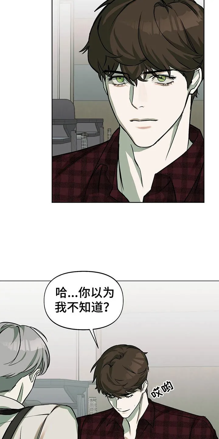 第9章：超时 第2页