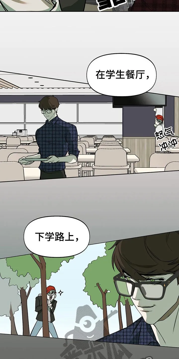 第9章：超时 第5页