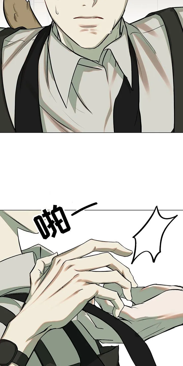 第9章：超时 第9页