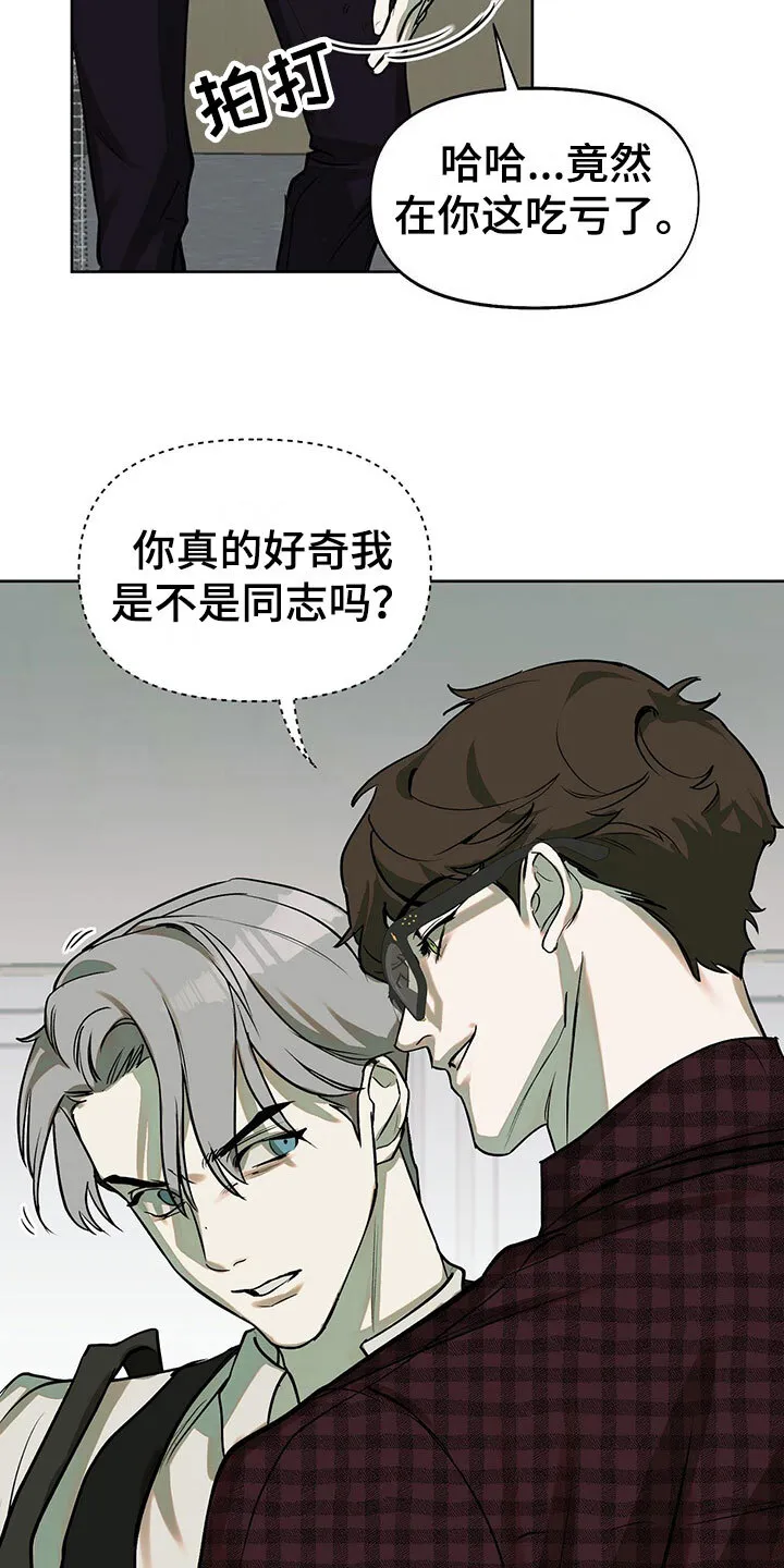 第9章：超时 第15页