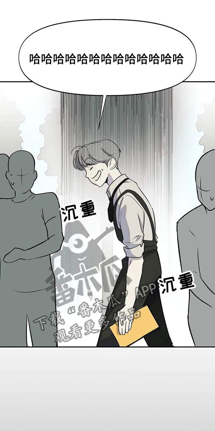 第9章：超时 第24页