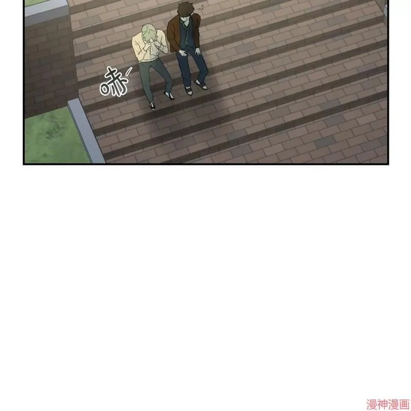 第11话 第14页