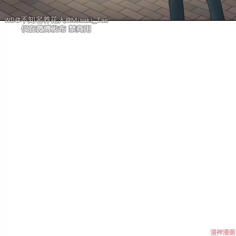 第11话 第26页