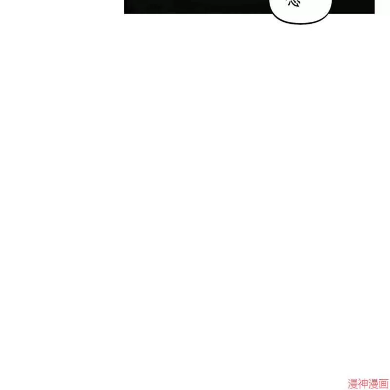 第11话 第37页