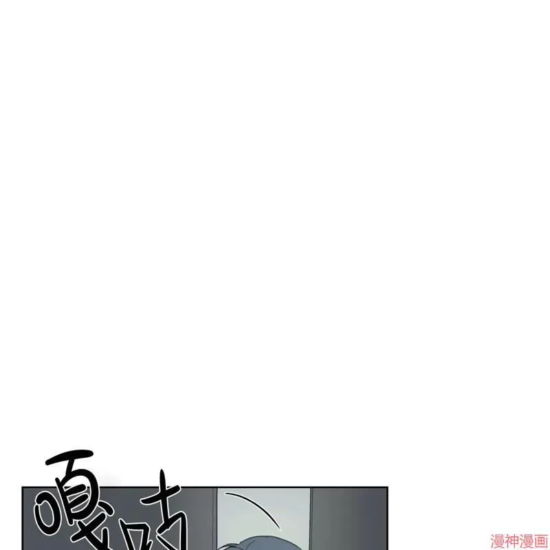 第11话 第39页