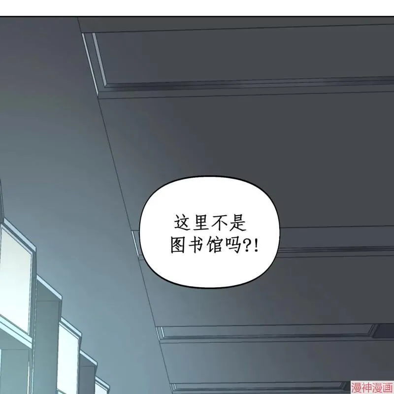 第11话 第42页