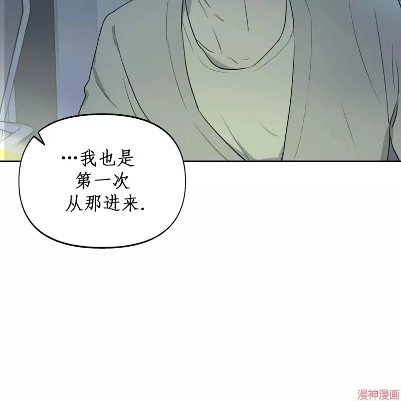 第11话 第46页