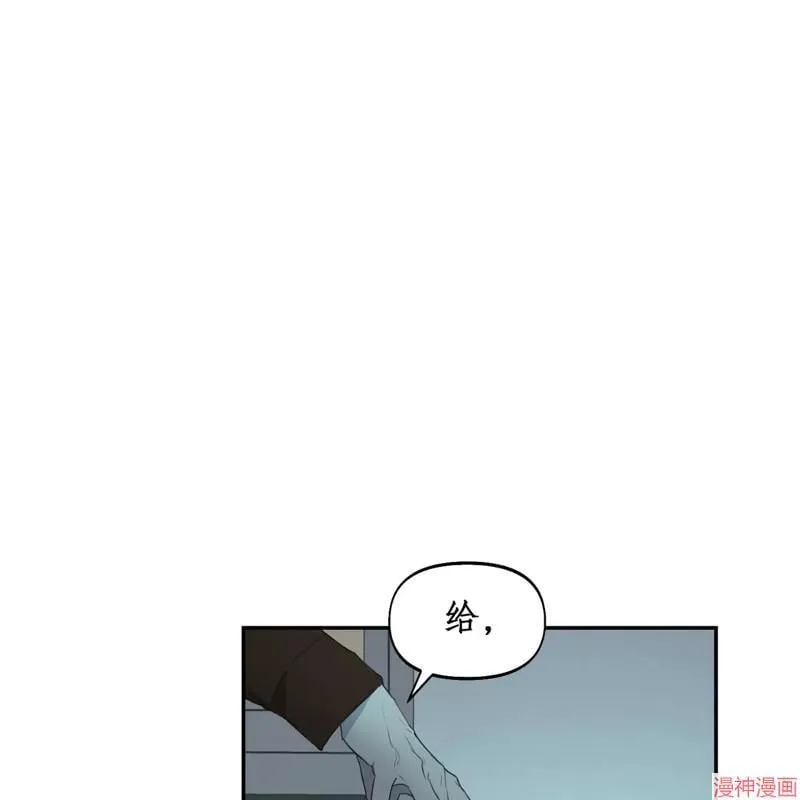 第11话 第49页