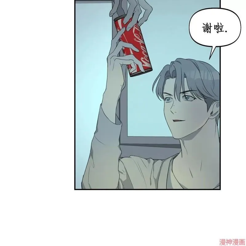 第11话 第50页