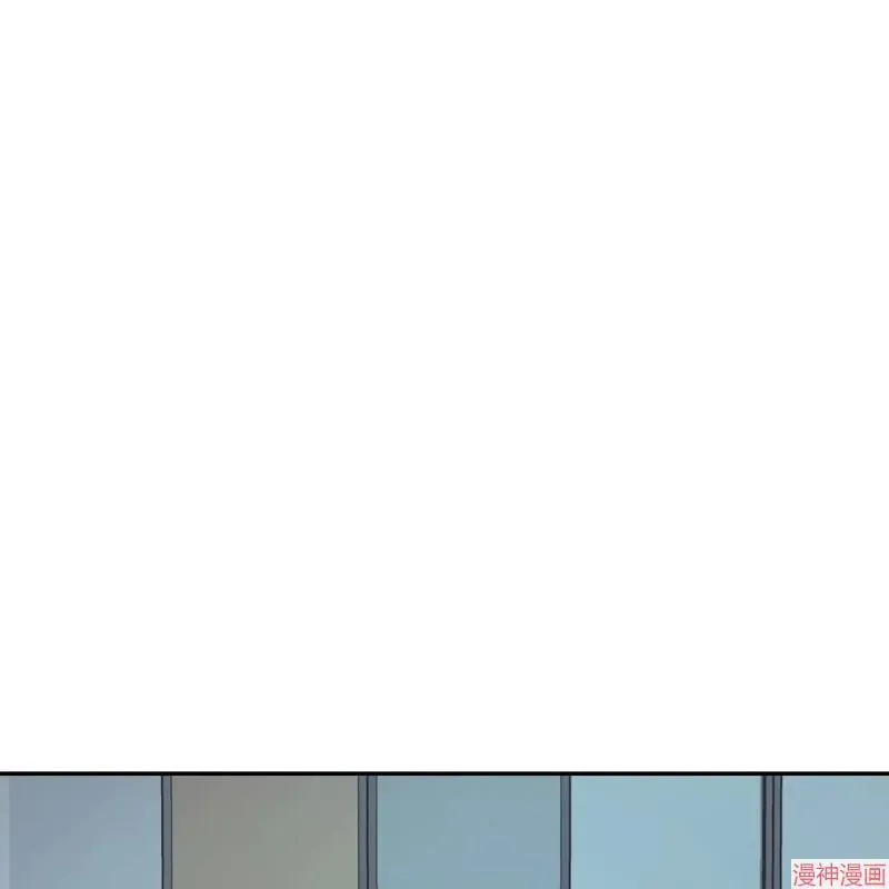 第11话 第51页