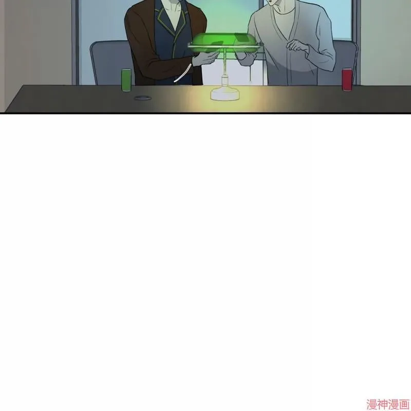 第11话 第54页