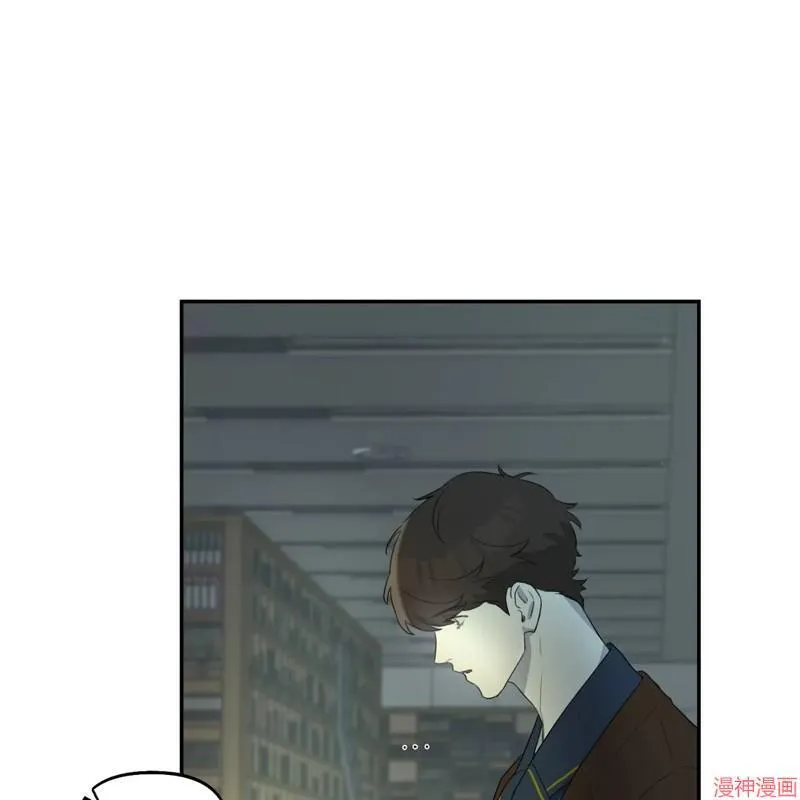 第11话 第55页