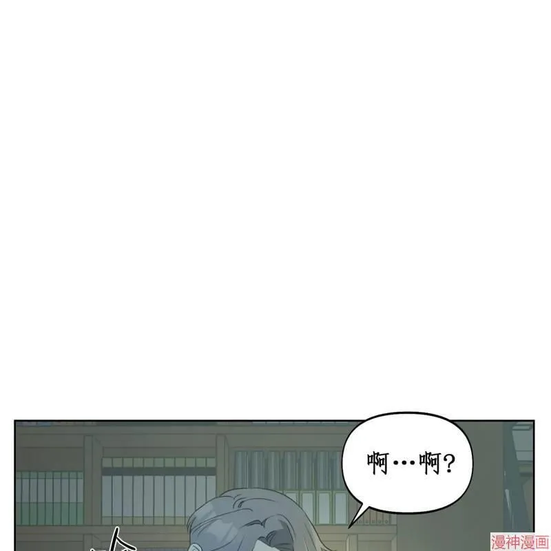 第11话 第80页