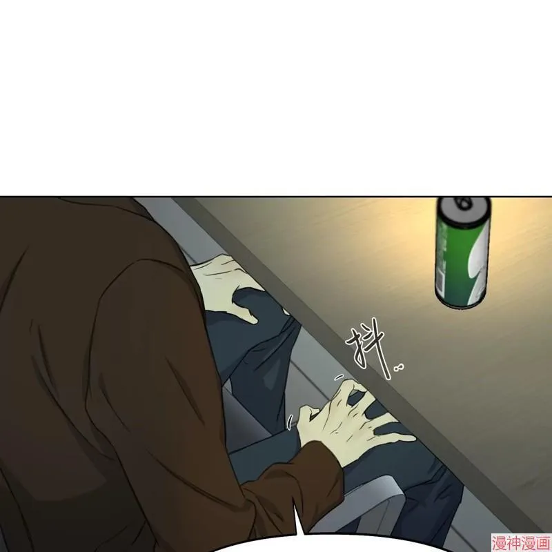 第11话 第95页