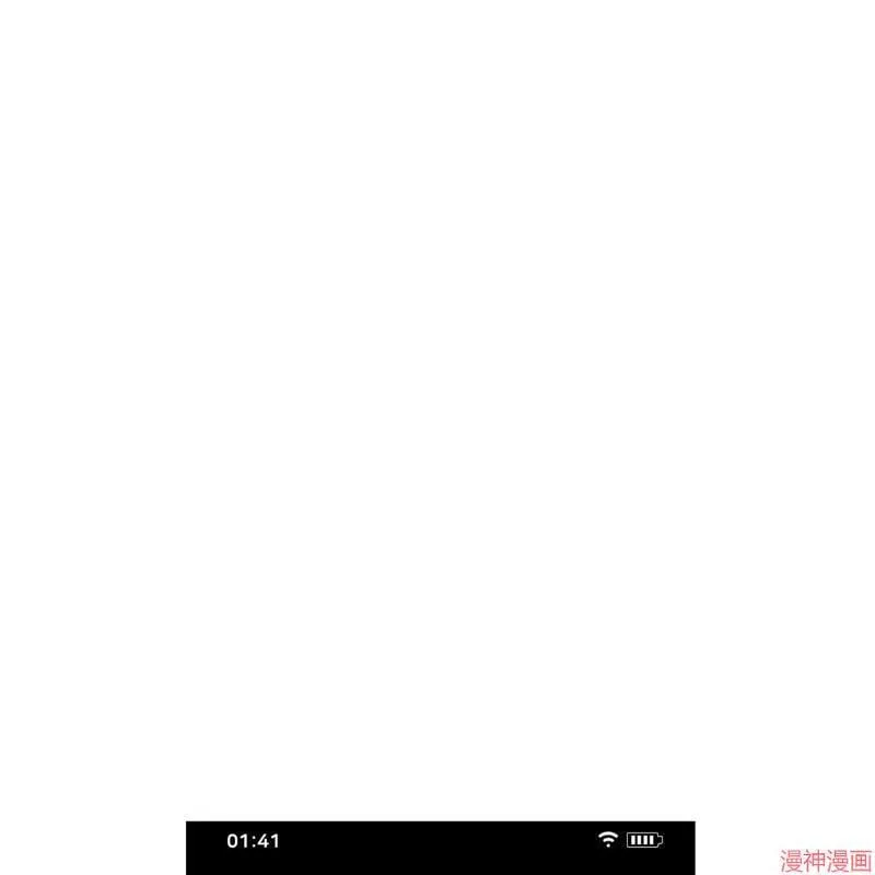 第11话 第100页