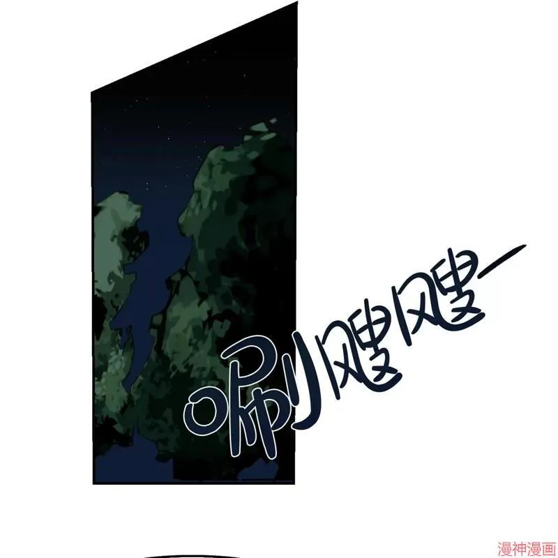 第11话 第103页