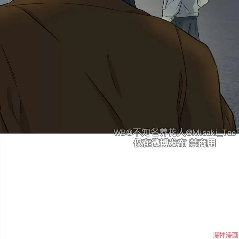 第11话 第107页