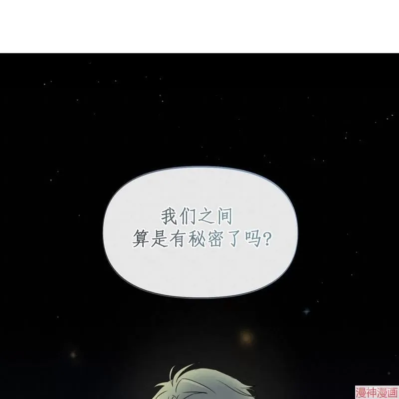 第11话 第108页