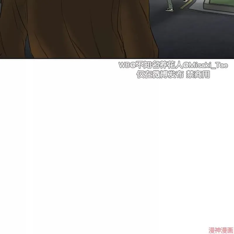 第11话 第113页