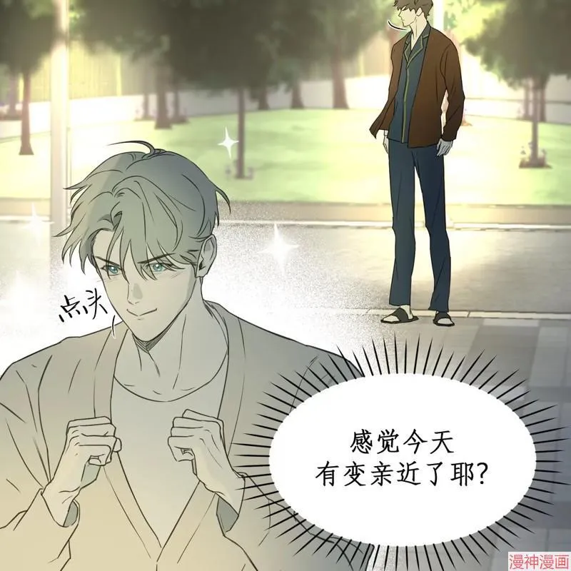 第11话 第115页