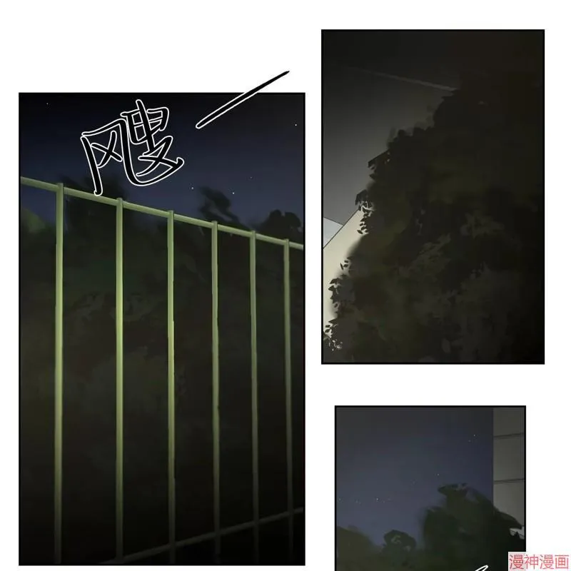 第11话 第117页