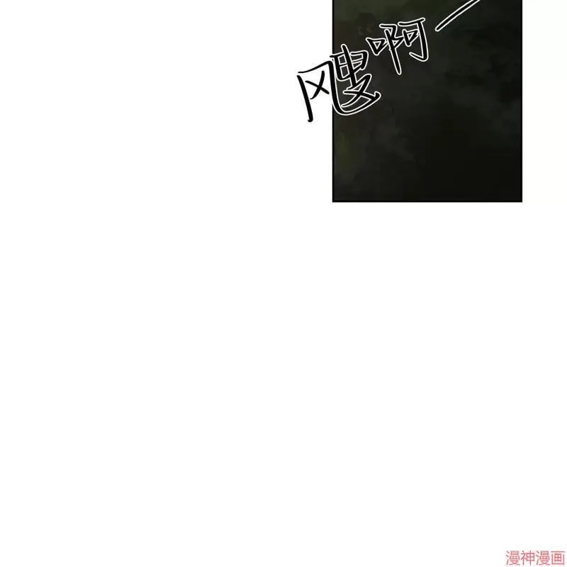第11话 第118页