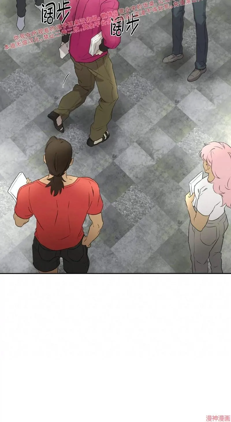 第13话 第47页