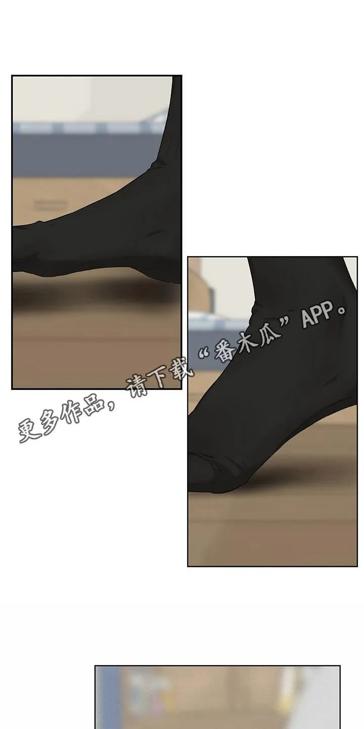 第17章：你死定了 第1页