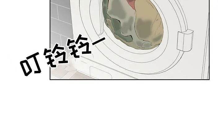 第17章：你死定了 第12页