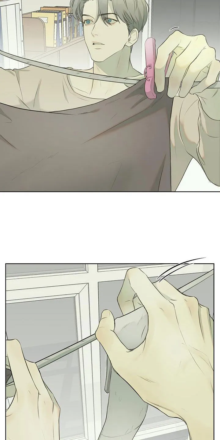 第17章：你死定了 第15页