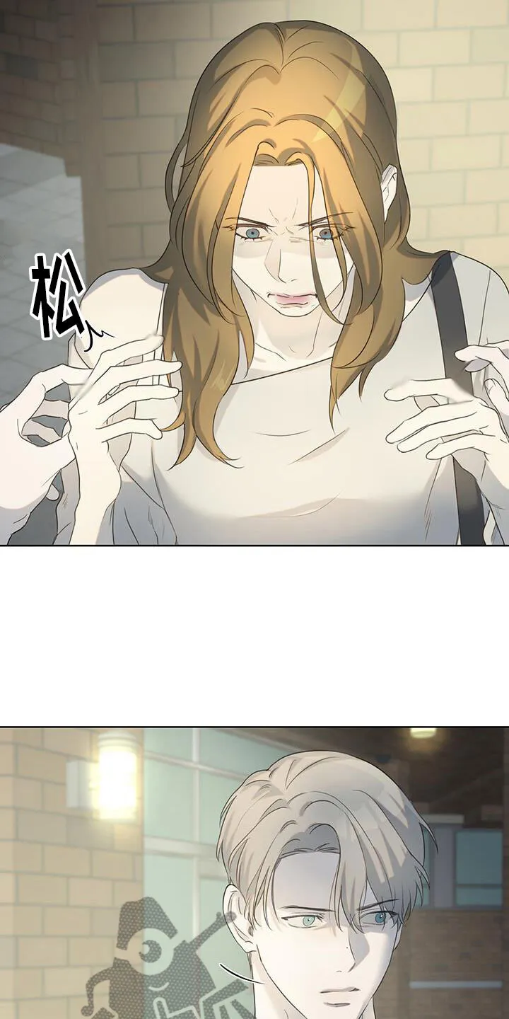 第19章：只有你 第32页