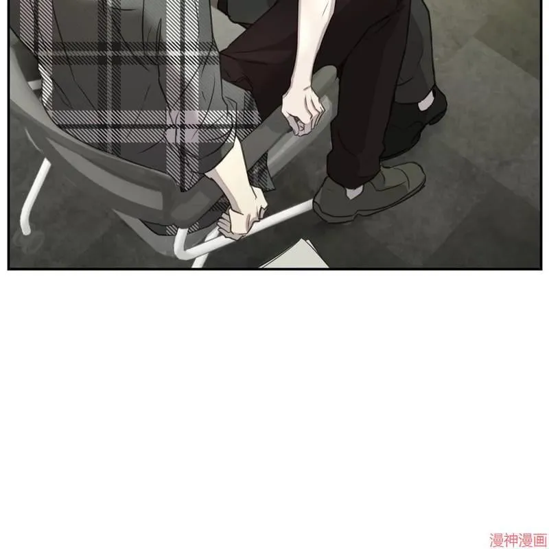 第18话 第8页