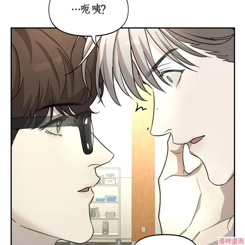第18话 第12页