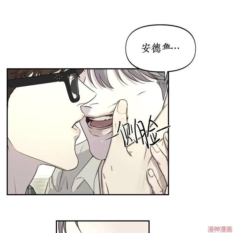 第18话 第17页